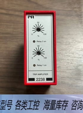 非标价PR onics 2238D4A， PR2238