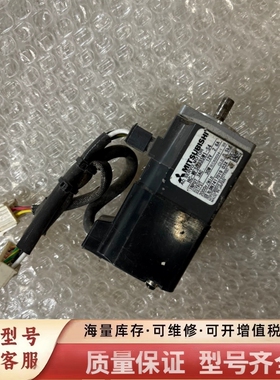 非标价HC-MFS0335W1-S4 伺服电机