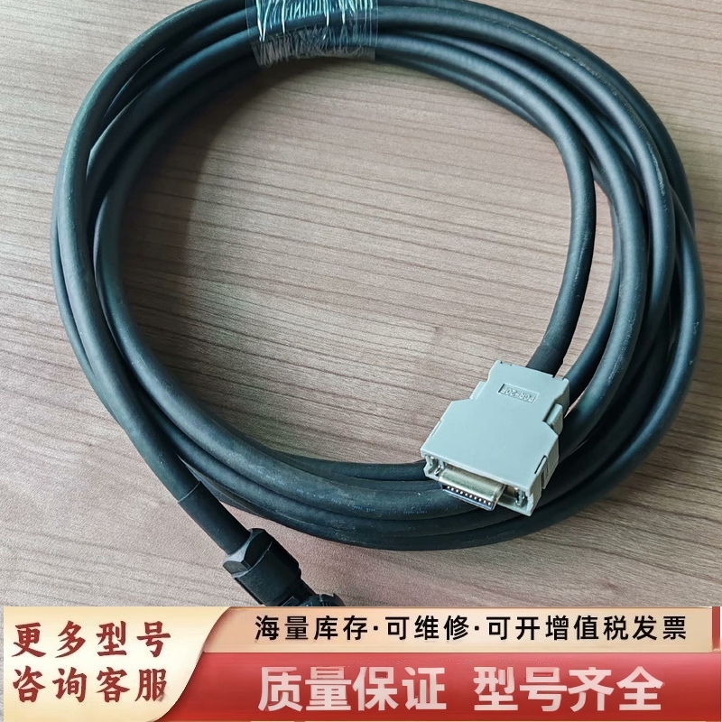 非标价A660-2005-T505#L  T506#LOI编