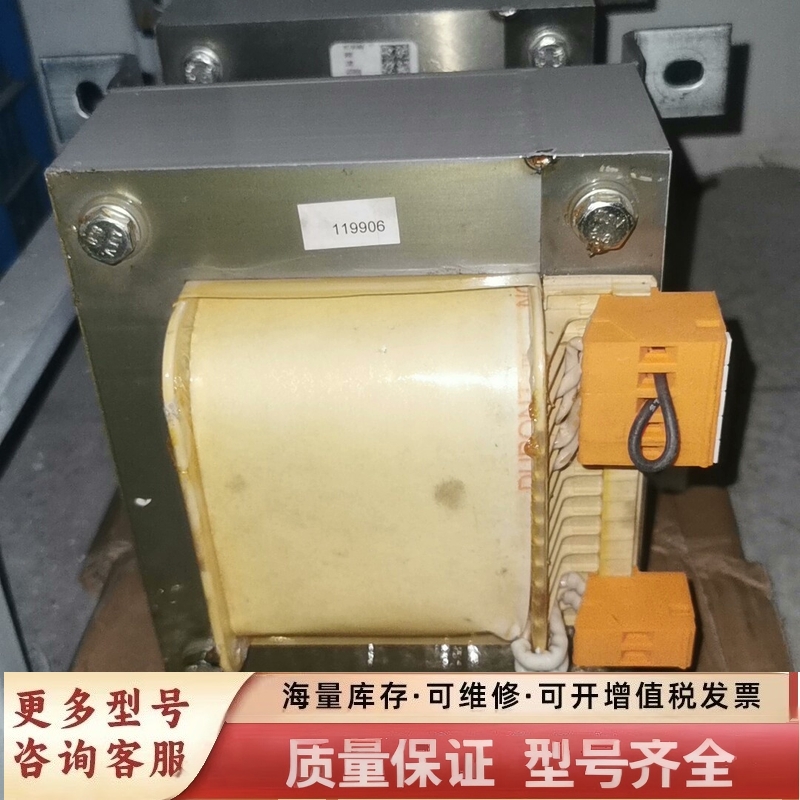 非标价变压器 TRAMAG A5E00156970 6