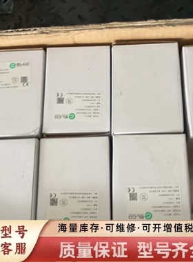 非标价宜科接近开关OSM41-K4000CBLU6，带包装19