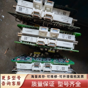 非标价FS400R07A1E3 FS40 FS400R07A1E3