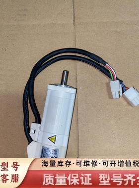 非标价MSMA011A2E 伺服电机