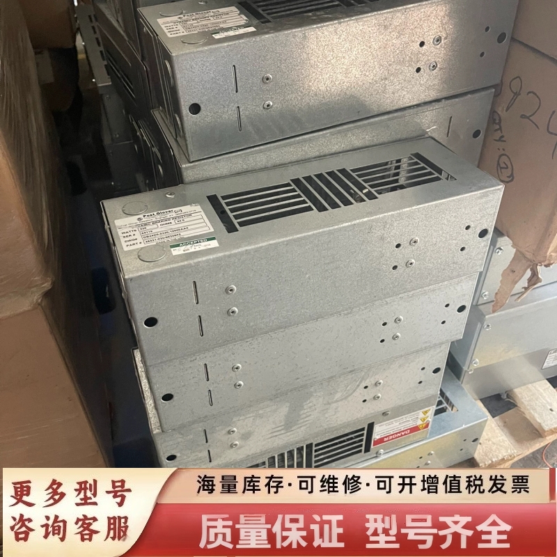 非标价美国Post Glover的动态制动电阻（DYNAMIC