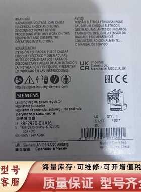 非标价3RF2920-0HA16功率调节器包