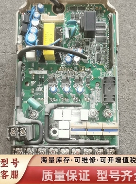 非标价变频器电源驱动板ETP712870 7.5KW 5.5K