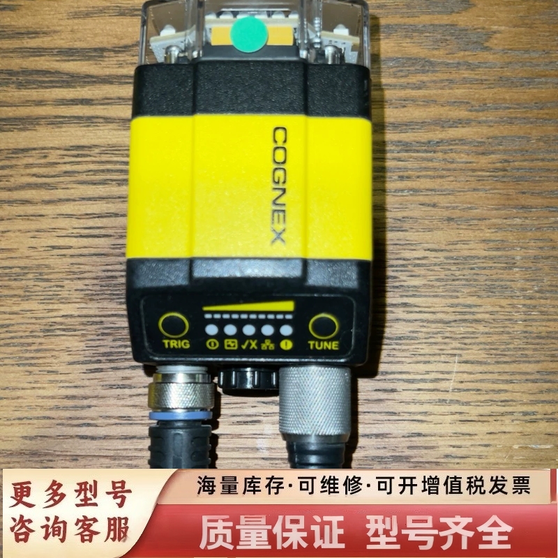 非标价COGNEX DM302X 固定式读码器