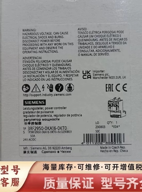 非标价3RF2950-0KA16-0KT0功率控制器