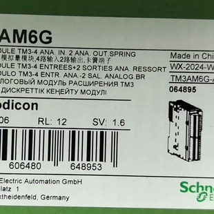 非标价TM3AM6G 标价