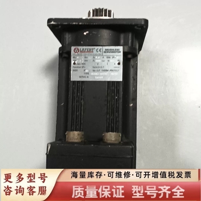 非标价拉法特电机，型号：B6306Z-02311
