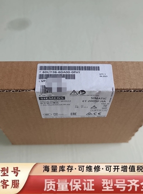 非标价6DL1136-6DA00-0PH1原标，