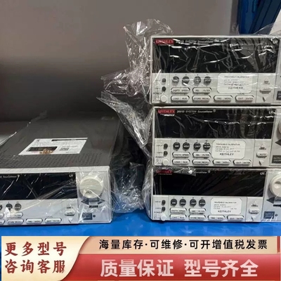 非标价#2612B 2601B 2602B 2604B 2611B 2612B数字源表