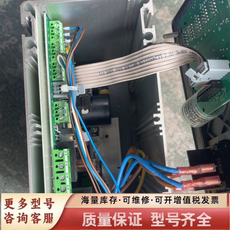 非标价雷欧REO控制器MFS268 一个.工厂拉货杂货堆中捡