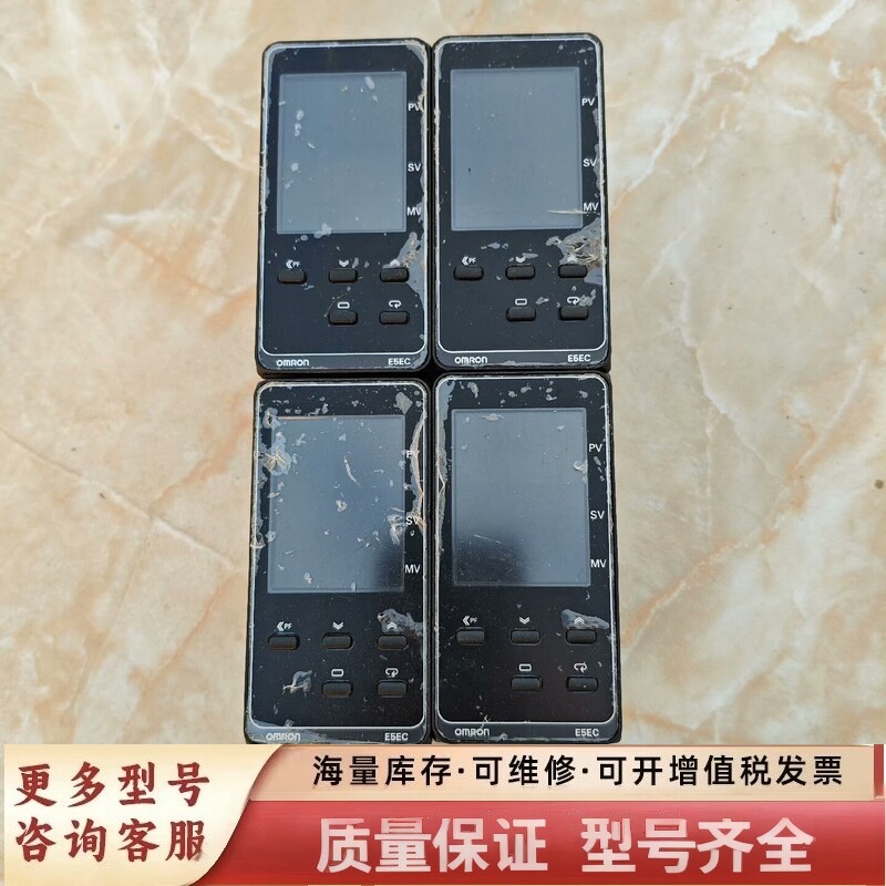 非标价温控器 E5EC-PR2ASM-804 4个
