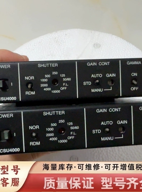 非标价 TELI 控制器 CSU4000