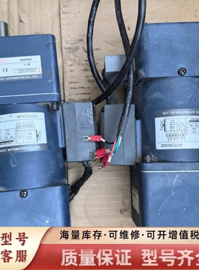 非标价JSCC 90TP20GV22  90GF50H