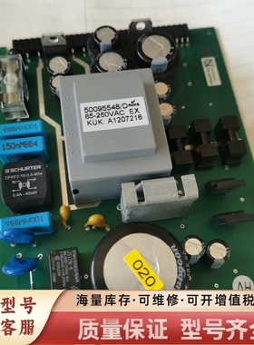 非标价E+H电源板319084-0200C，无包装实物图，