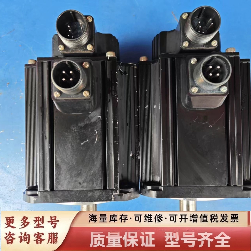 非标价伺服电机9.55NM  2KW型号GYG202C5-RG