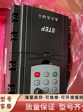 非标价1.5kw变频器AS-M21 4T 0P75 G/01