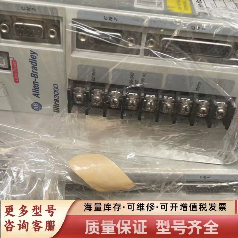 非标价Ultra3000伺服驱动器，型号2098-DSD-010，