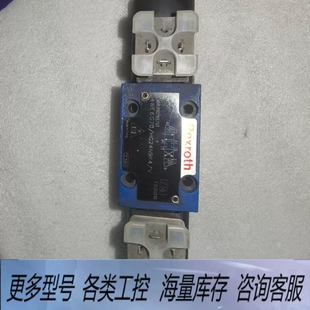 HG24N9K4 非标价电磁阀 4WE6G70