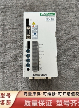 非标价PM er步进驱动器，型号PMM-MA-5006