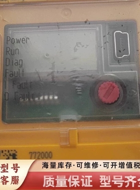 非标价PILZ  安全继电器772001未拆封议价