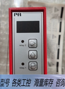 非标价2231P隔离放大器，PR2231供应隔离放大器22