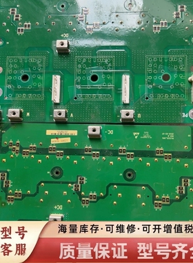 非标价GD20变频器电容板，PA1525_DR1 实物拍照，