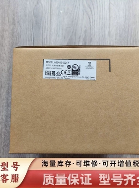 非标价【】ASD-A2-0221-FA2伺服驱动器200w全