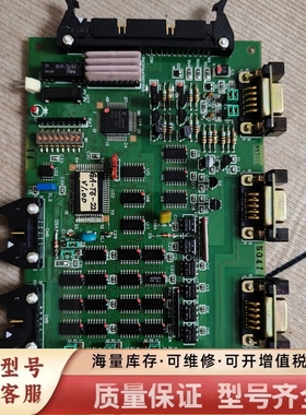 非标价【速发】TERASAKI EIN-1201，COMMUN