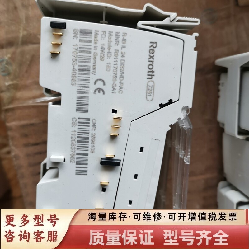 非标价R911170753-GA1模块R-IB