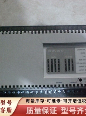 非标价110CPU51200 110CPU61200   A