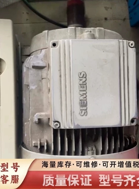 非标价VFD110B43A B系列11KW变频器 测试电机正常