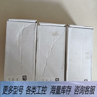 未拆封 非标价GSEE吉诺模块GXLK DIO16