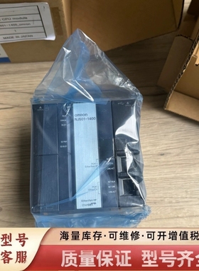非标价NJ501-1400 CPU控制单 原包装