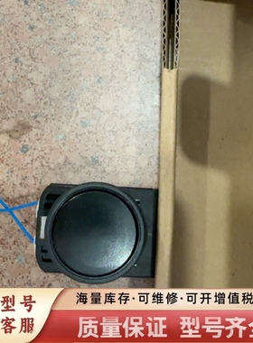 非标价工业按钮开关AR22F0R，蓝色外壳，带蓝色接线，拆