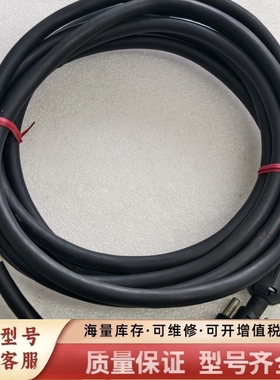 非标价线ANPVC8103