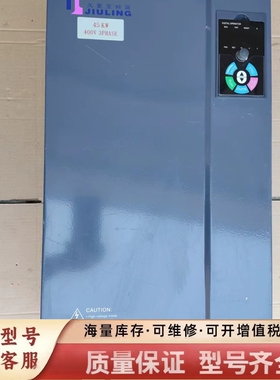 非标价JV3000系列   JVG004543K   45千瓦