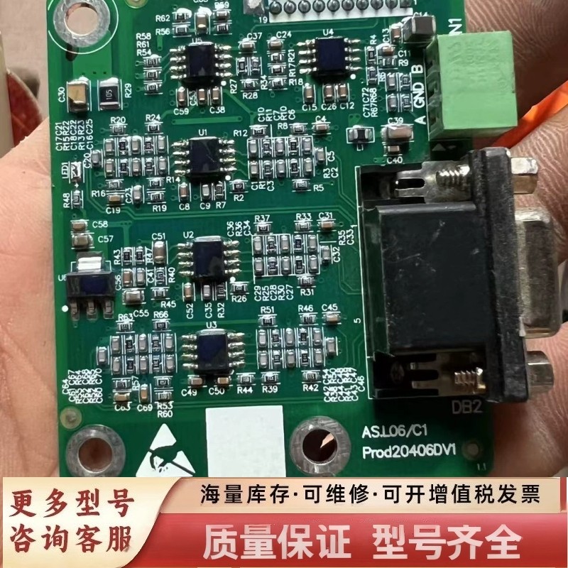 非标价分频卡AS.L06/C1，型号Prod20406D