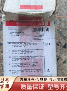 非标价断路器400A模块1SDA100656R1