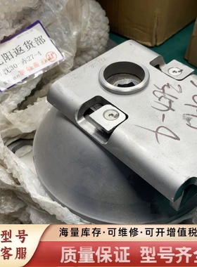 非标价弹性支撑TX0103080