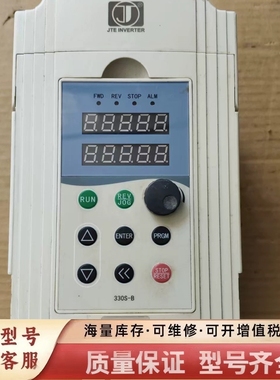 非标价JTE330-S   KA0075G3    7.5千瓦