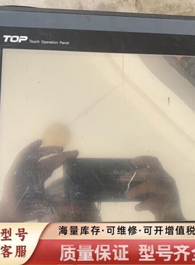非标价 T0P6TA(S-8) DC TOP 一体机实物