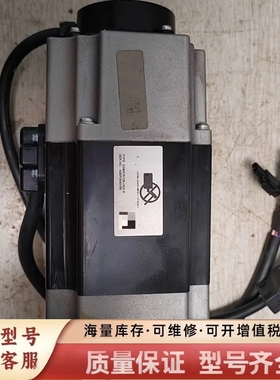 非标价Aech-LNC伺服电机，750w伺服电机