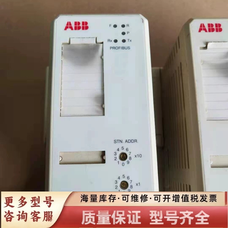 非标价模块，CI830，实物图，