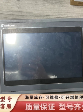非标价显控SamkoonSK-102AE，，