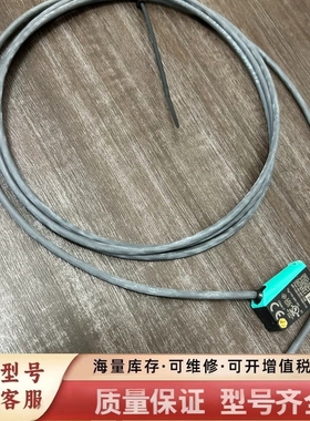 非标价807158 就一个需要