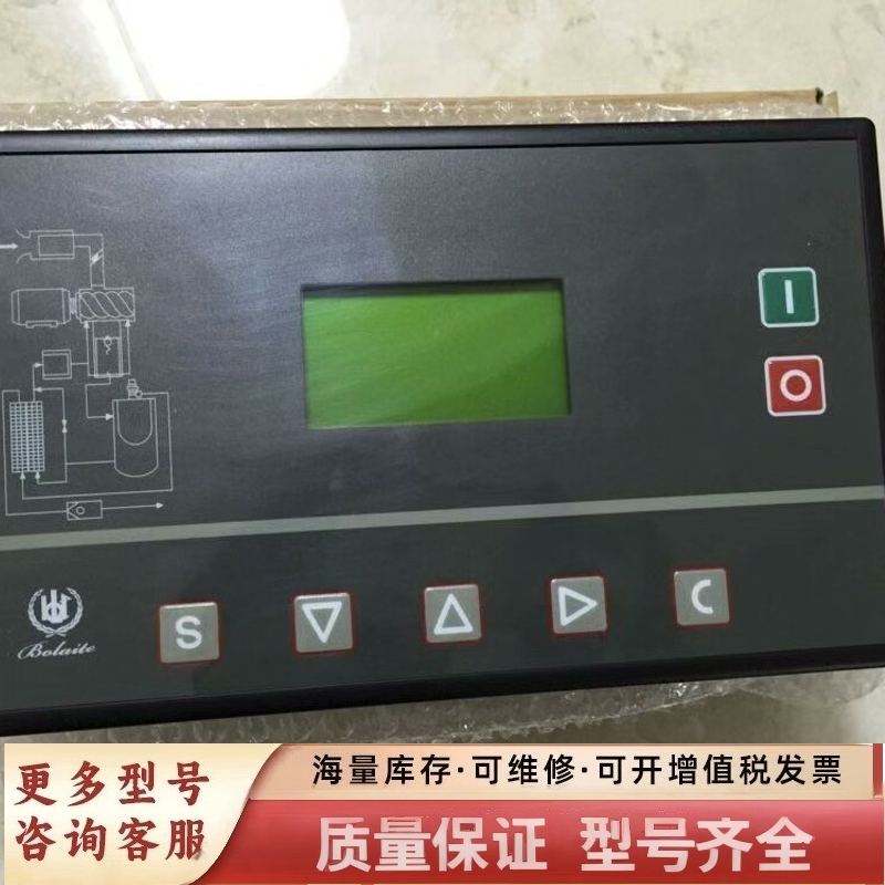 非标价MAM280A2(B)(T) CK003M015-3 博莱特