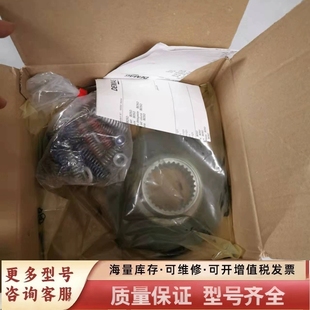 配件齐全原包装 非标价格刹片 B140